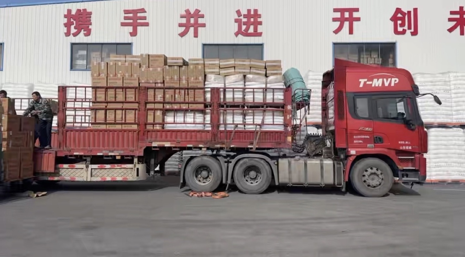 Container Loading · Bowen Packaging