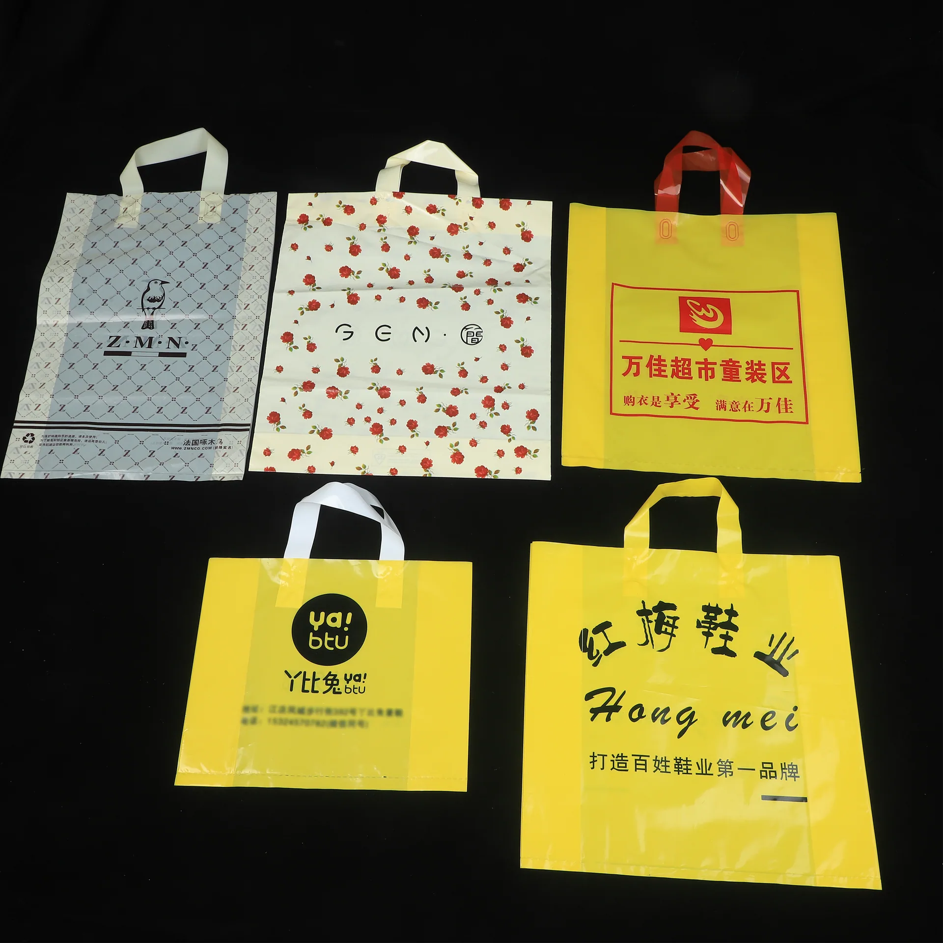 Retail, gifts and branded packaging